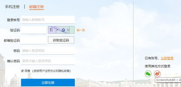 萬圣節來臨，這些網頁制作技巧助你制霸朋友圈