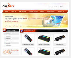 深圳八位數網絡技術 網站設計專業，一站式網站建設服務解決方案