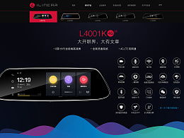 tendy灰仔推薦 ZCOOL平臺上的軟件開發優質內容