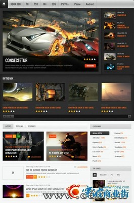 撫松網絡推廣與寧波商業街軟件開發的融合路徑