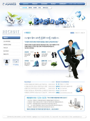 藍(lán)色科技數(shù)碼網(wǎng)頁(yè)設(shè)計(jì)PSD源文件 專(zhuān)業(yè)素材助力高效網(wǎng)頁(yè)制作