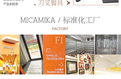 阿罕柏拉（2.5磅） 跨國(guó)食材共譜甜蜜交響曲