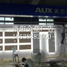 海利騰木器制品廠 深耕木藝，科技賦能，打造品質(zhì)板式家具與展臺(tái)展柜的智造典范